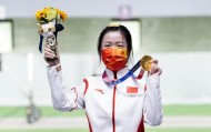 Leyu Sports-梁熙明：杨倩首金对中国体育的伟大意义